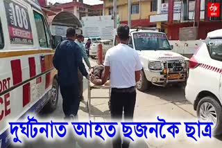 six students injured in a road accident in golaghat