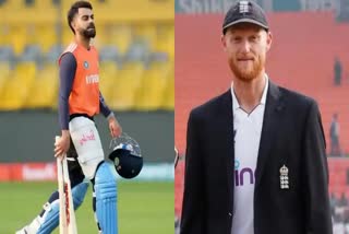 Ben Stokes and Virat Kohli