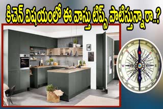 How to Organize Kitchen as Per Vastu for Better Health