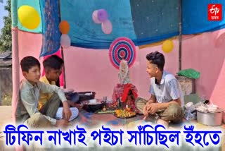 four students organise saraswati puja at moran