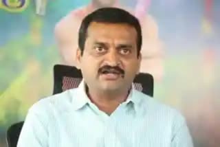 Bandla_Ganesh_Check_Bounce_Case