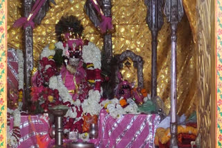 263 foundation day of Gangshyamji temple