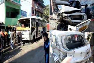 Bageshwar Bus Accident