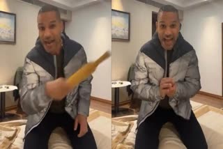 Indian cricketer Shikhar Dhawan shared a funny video on Valentines Day