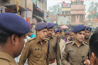 Criminal Arrested In Naubatpur