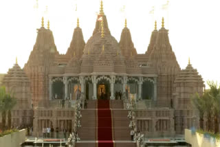 uae temple