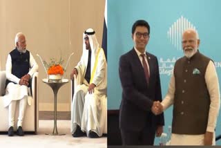 PM Modi In UAE