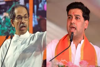 MP Shrikant Shinde taunts Uddhav Thackeray