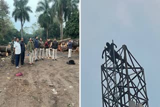 man climbed on mobile tower in Surguja