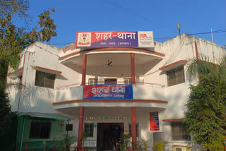 Kushwaha hostel dispute