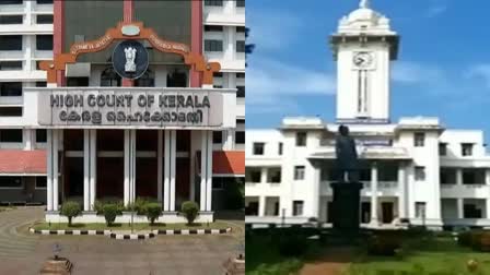 Kerala University  Senate members  സുരക്ഷ തേടി ഹൈക്കോടതിയില്‍  ഗവര്‍ണര്‍