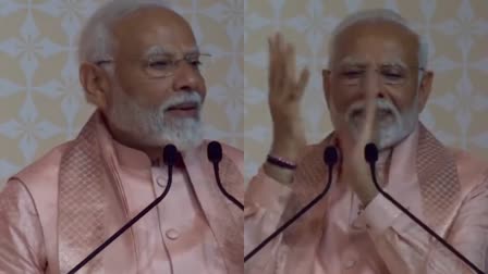 PM Modi Speech UAE Today