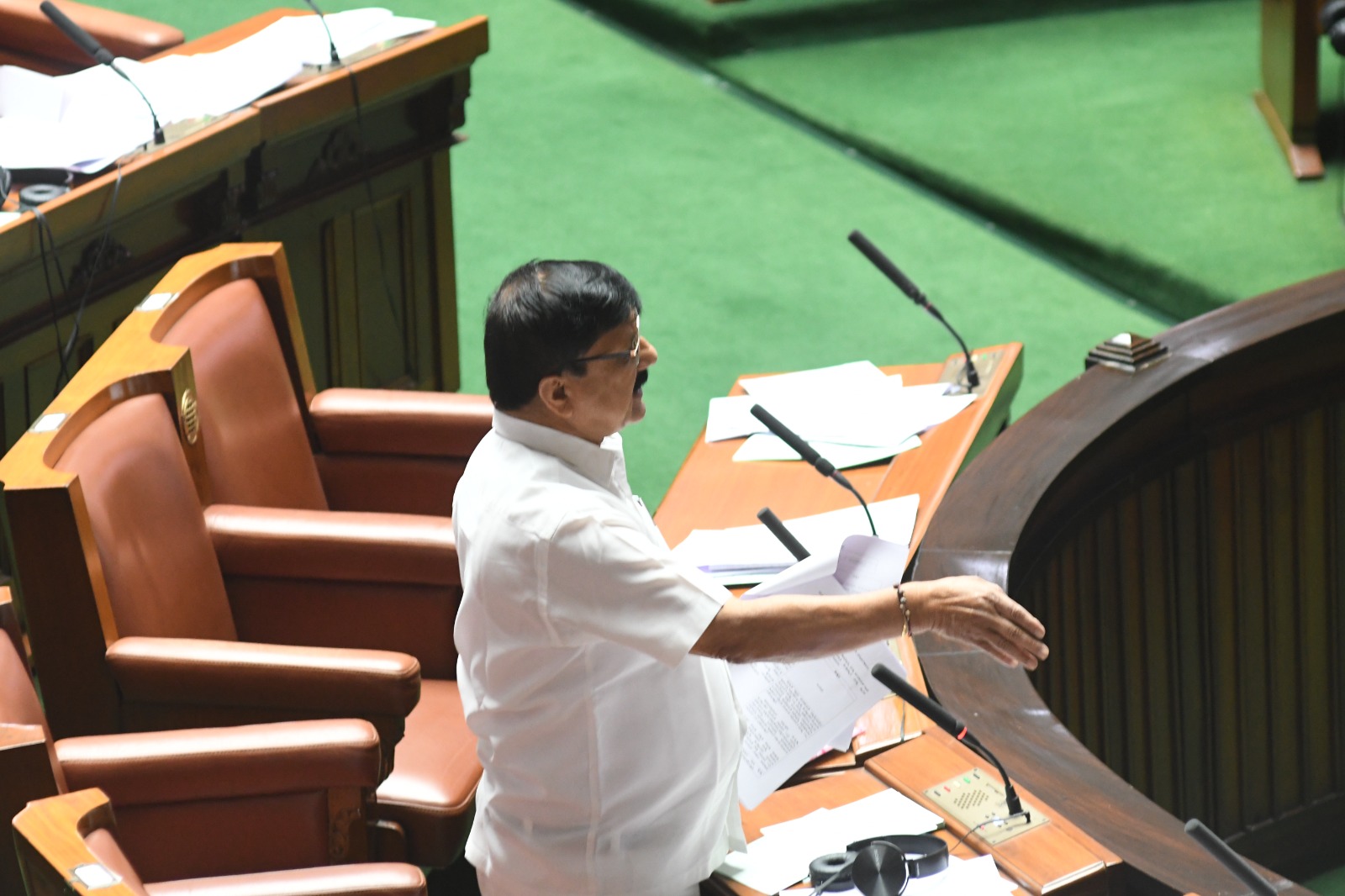 Karnataka legislative assembly