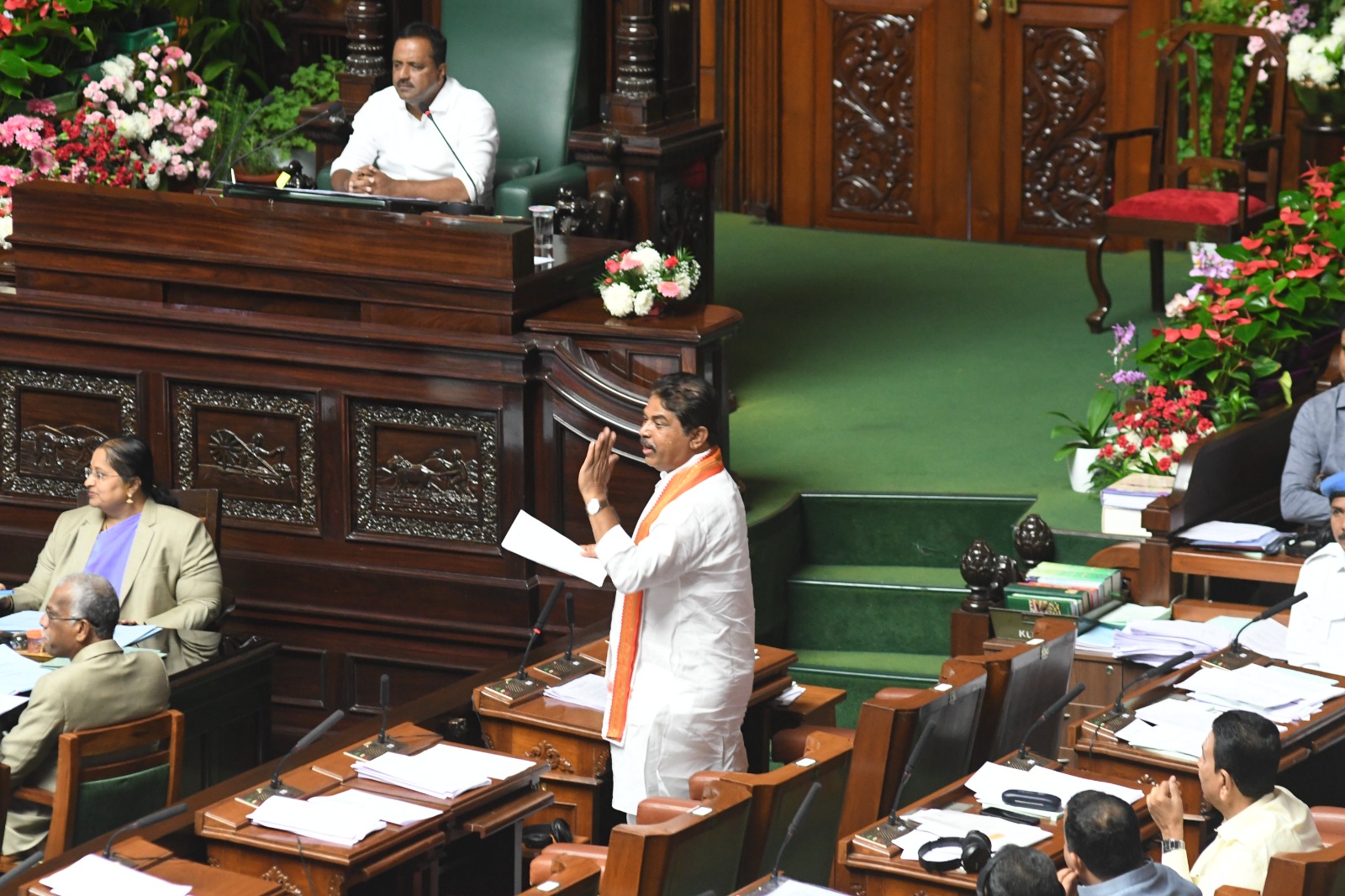 Karnataka legislative assembly