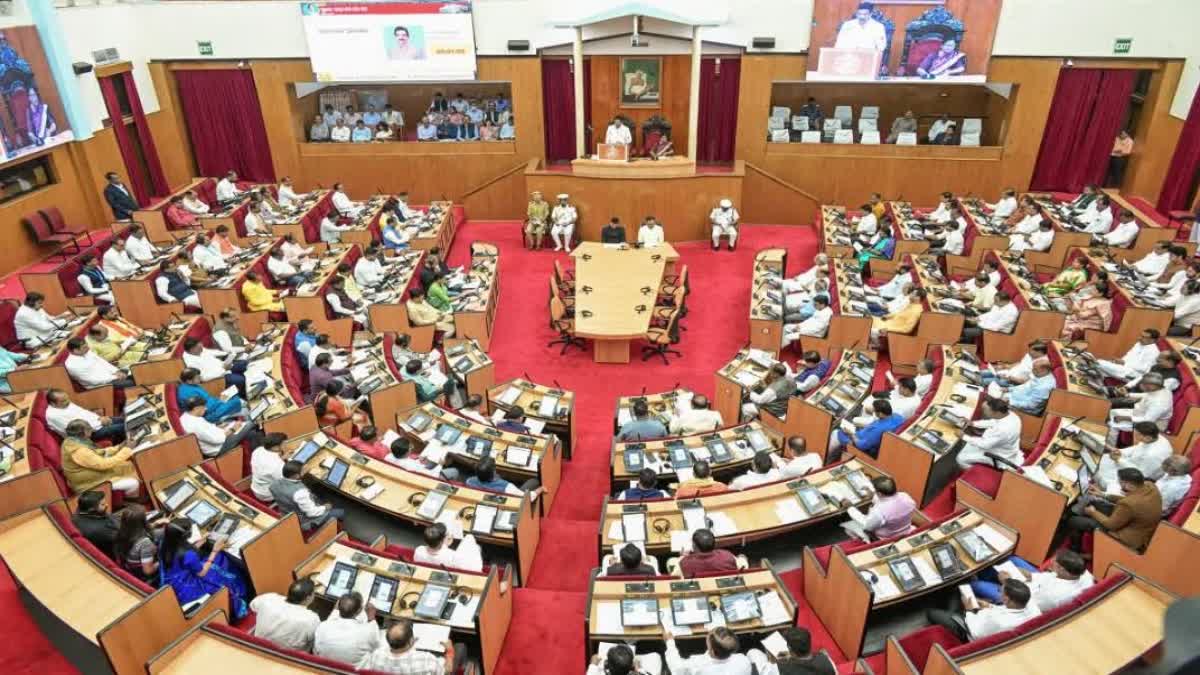 ODISHA ASSEMBLY BUDGET SESSION 2025