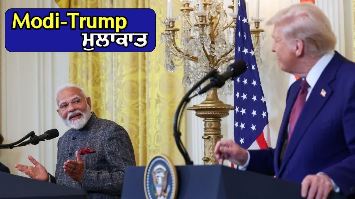 PM Modi Trump, Modi In US