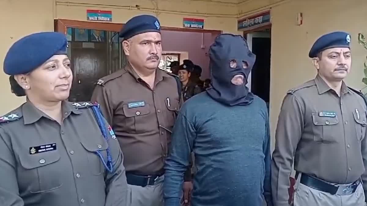 Police arrested the accused