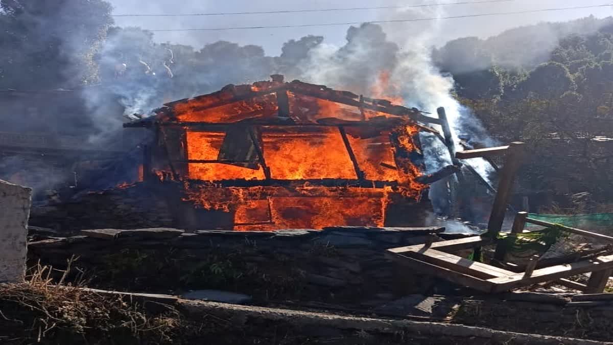 Kullu Fire Incident