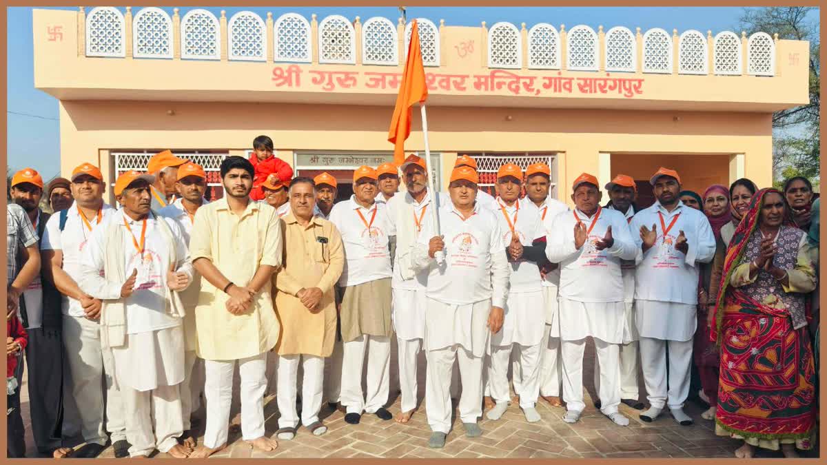 awareness rally For environmental protection