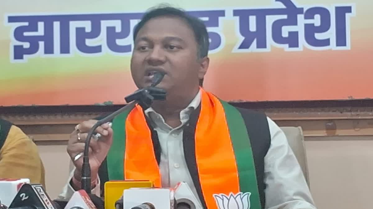 BJP Attacks on Hemant Sarkar