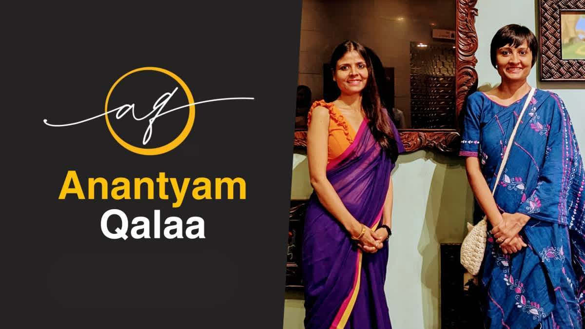 Jyotsna Kumar along with her sister Snighda Reddy, established Anantyam Qalaa, an art gallery, right in the middle of Kokapet, a bustling place for IT and real estate in Hyderabad