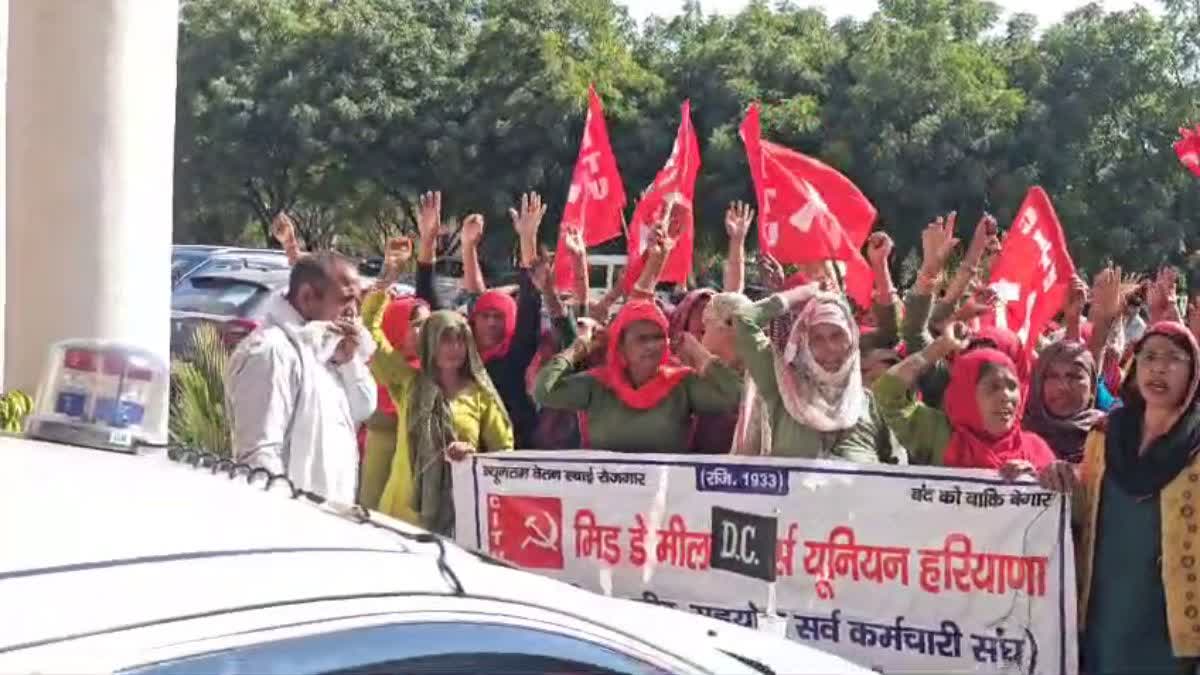 MID DAY MEAL WORKERS PROTEST