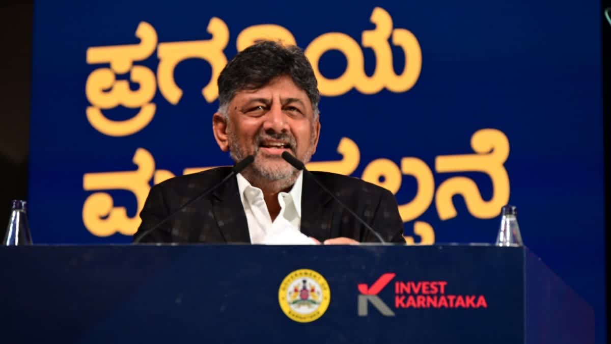 dcm d k shivakumar