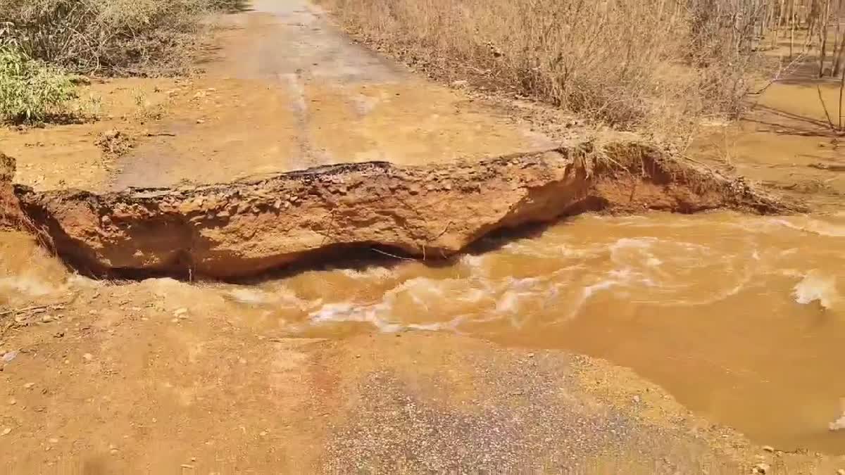 Mallanna Sagar Project Sub Canal Distributary Water Issue