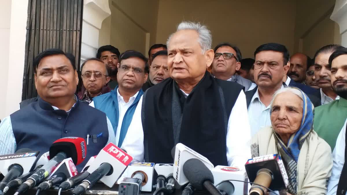 Gehlot on Bhajanlal Government