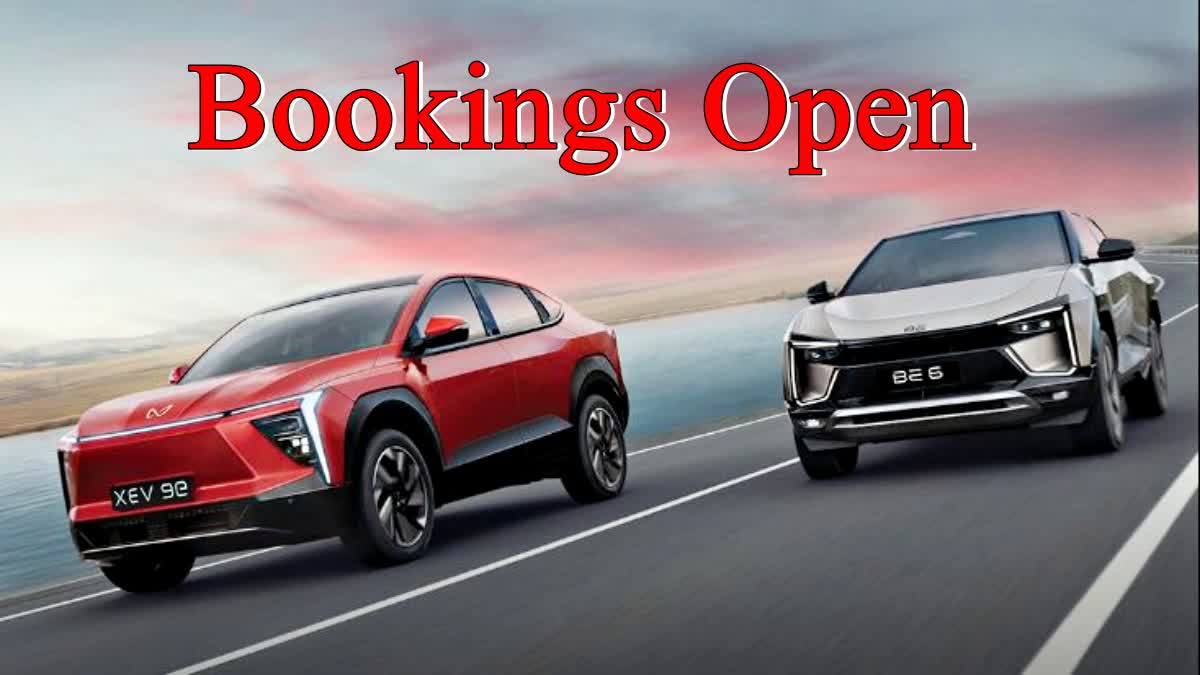 Mahindra BE6 and XEV 9e bookings finally open