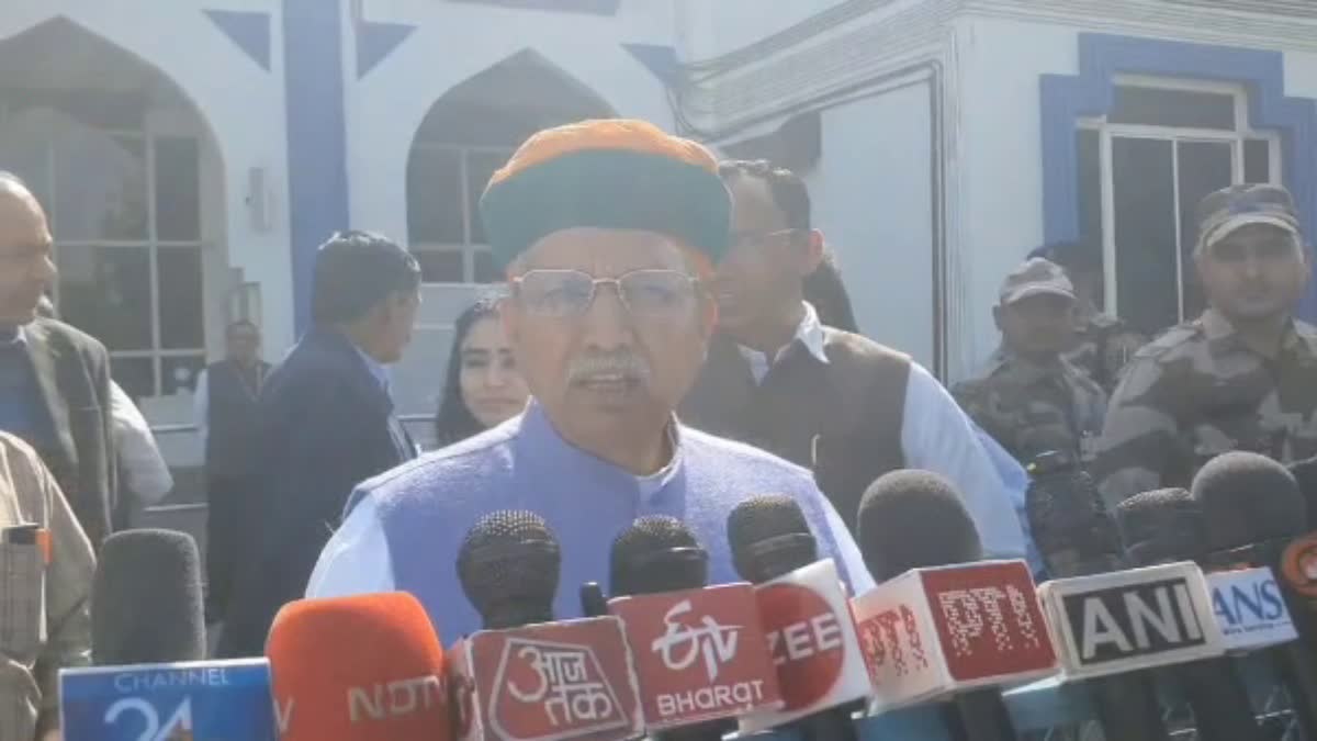 Union Minister Arjun Ram Meghwal