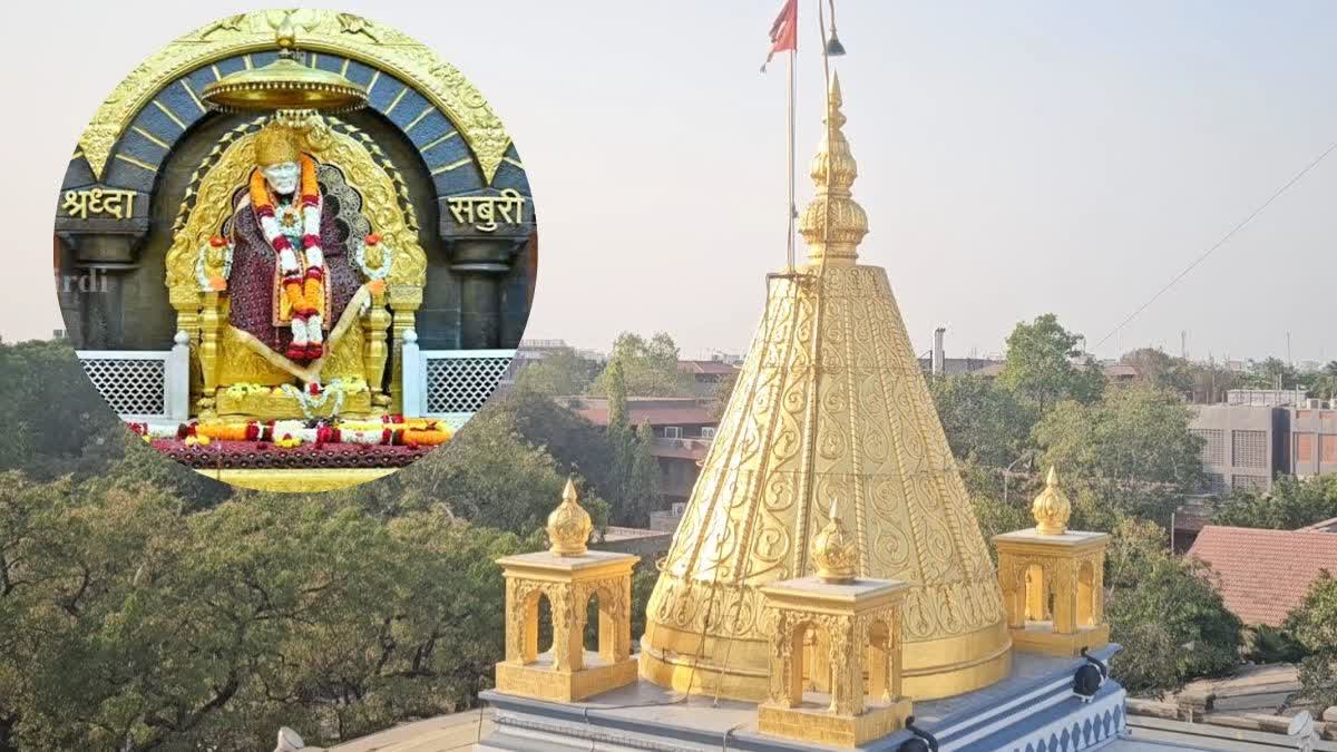 SHIRDI SAIBABA TEMPLE