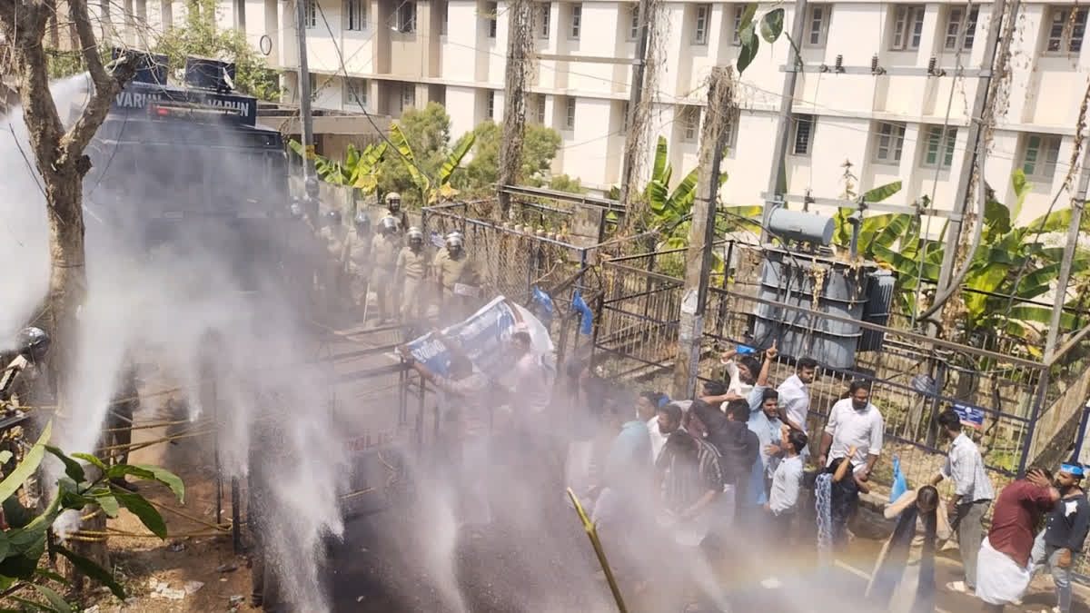 KOTTAYAM NURSING COLLEGE RAGGING  KSU MARCH KOTTAYAM RAGGING  ABVP MARCH KOTTAYAM RAGGING  കോട്ടയം നഴ്‌സിങ് കോളജ് റാഗിങ്