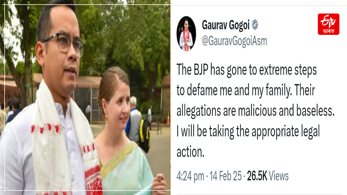 Gaurav Gogoi wife controversy