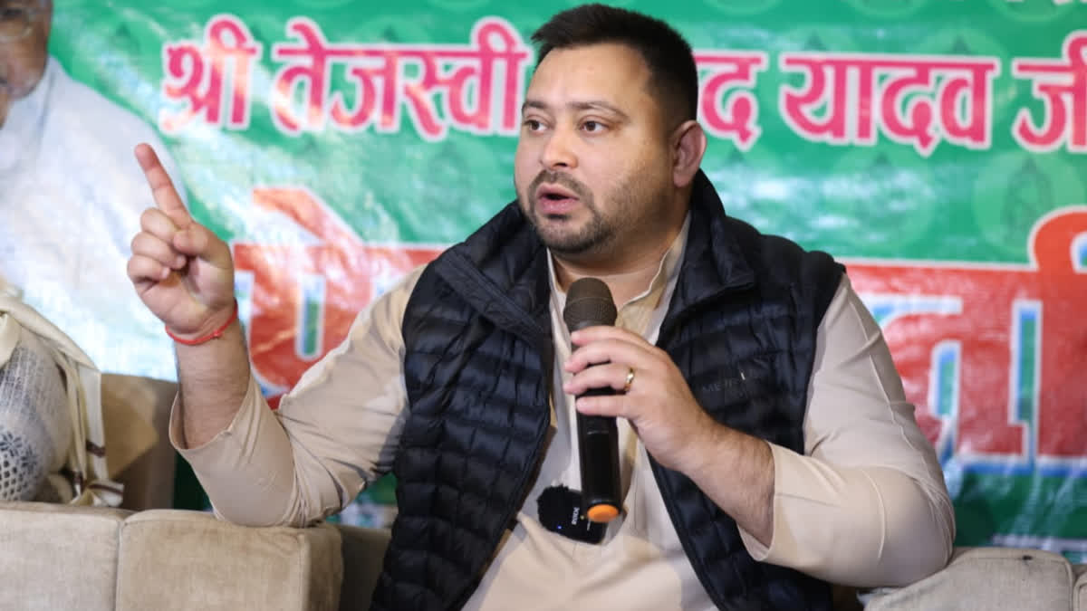 Tejashwi Yadav