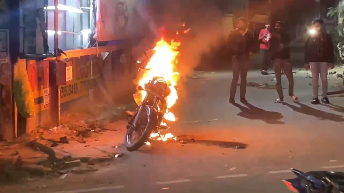 Bike on fire