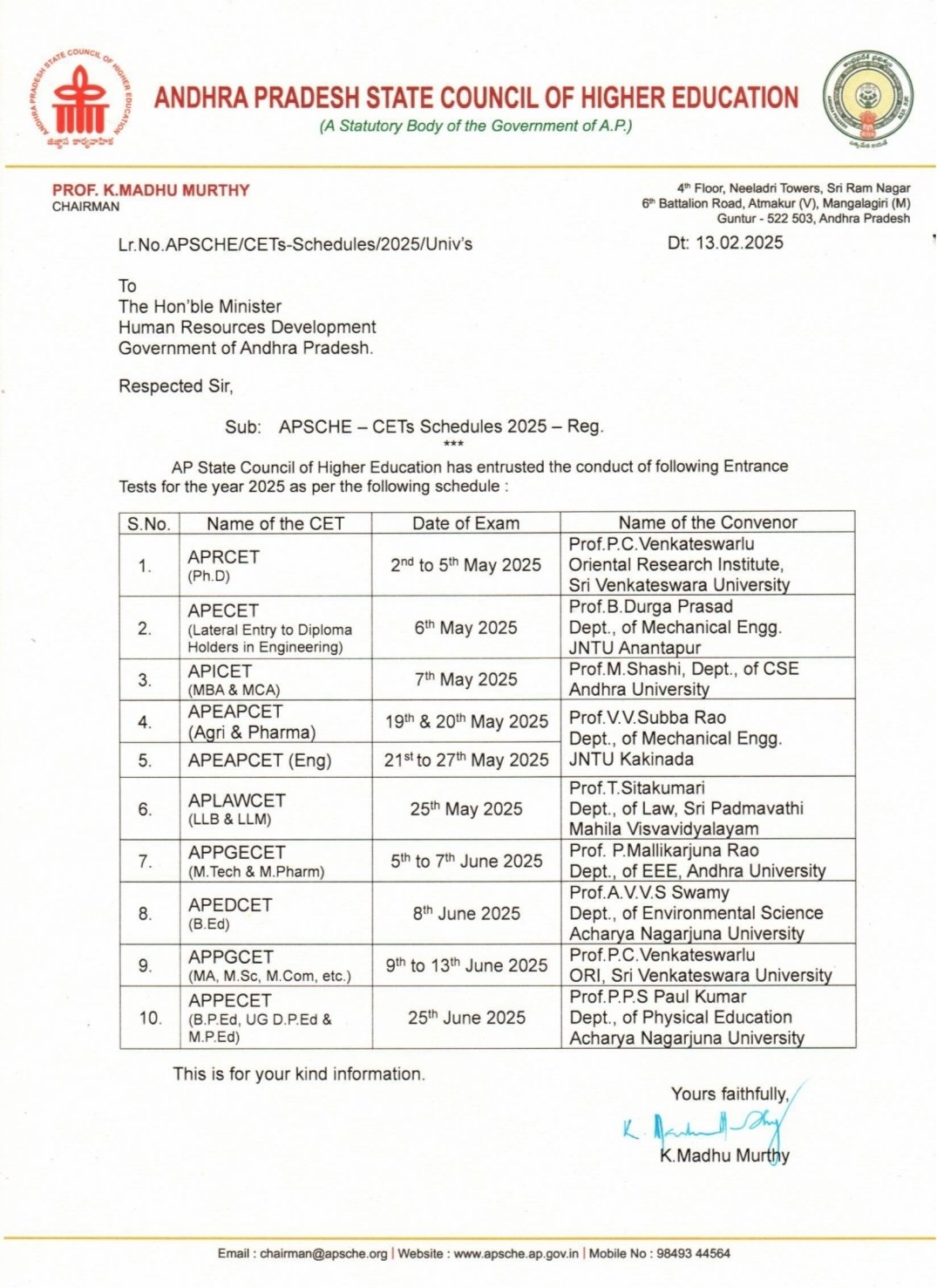 Common Entrance Exams Schedule