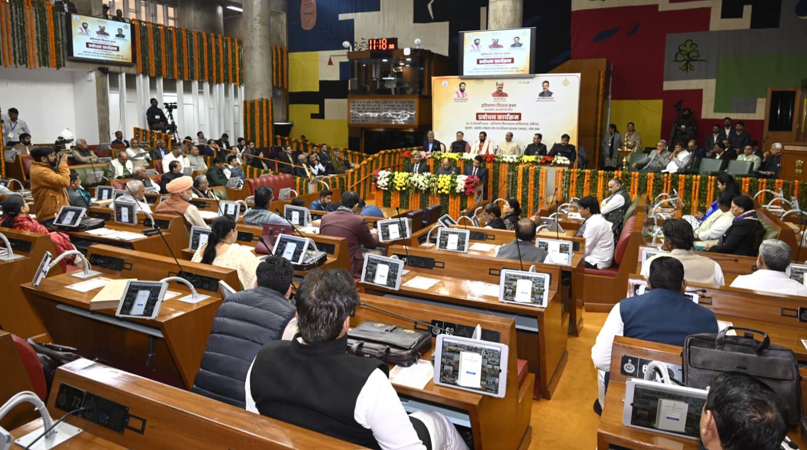 OM BIRLA IN HARYANA ASSEMBLY