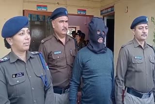 Police arrested the accused