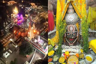 UJJAIN MAHA SHIVRATRI FESTIVAL