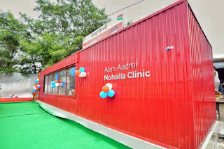 delhis-mohalla-clinics-may-be-converted-into-ayushman-arogya-mandirs