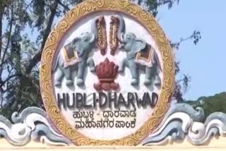 Contractor aggression on Hubbli Dharwad Corporation bill due