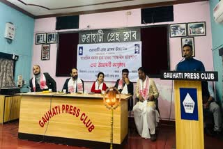 guwahati-press-club-in-collaboration-with-nezcc-to-stage-a-bhaona-titled-gandharir-abhishap