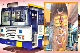 apsrtc_special_buses_for_maha_shivaratri