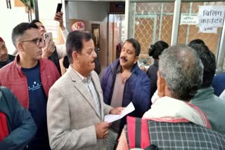 Kullu MLA Visit Dhalpur Hospital