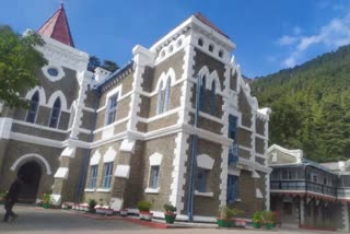 NAINITAL HIGH COURT