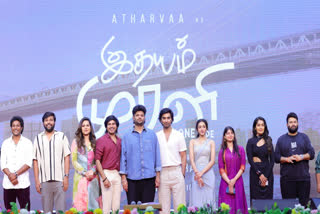 idhayam murali the one side title launch event happened in chennai