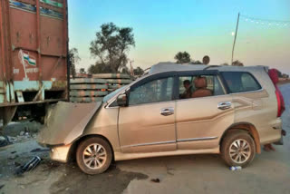 Assam family accident at Kumbh