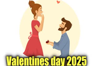 valentines day 2025