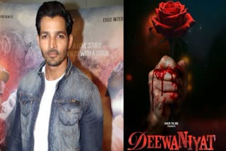 Harshvardhan rane